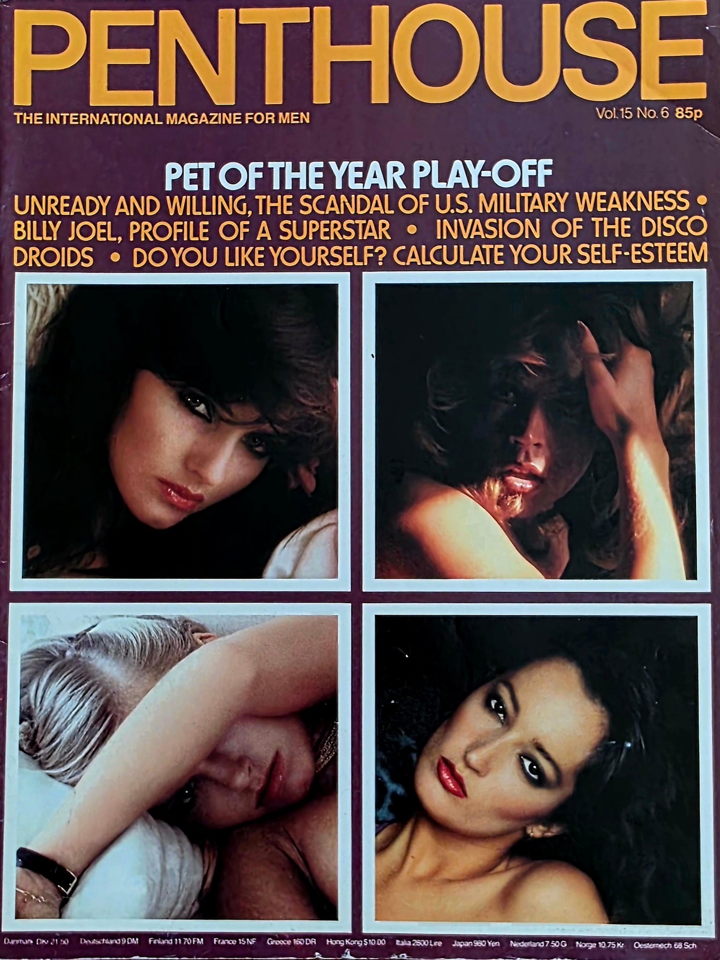 Vintage Penthouse Vol 15 #6 Very Good condition- Men's Adult Glamour