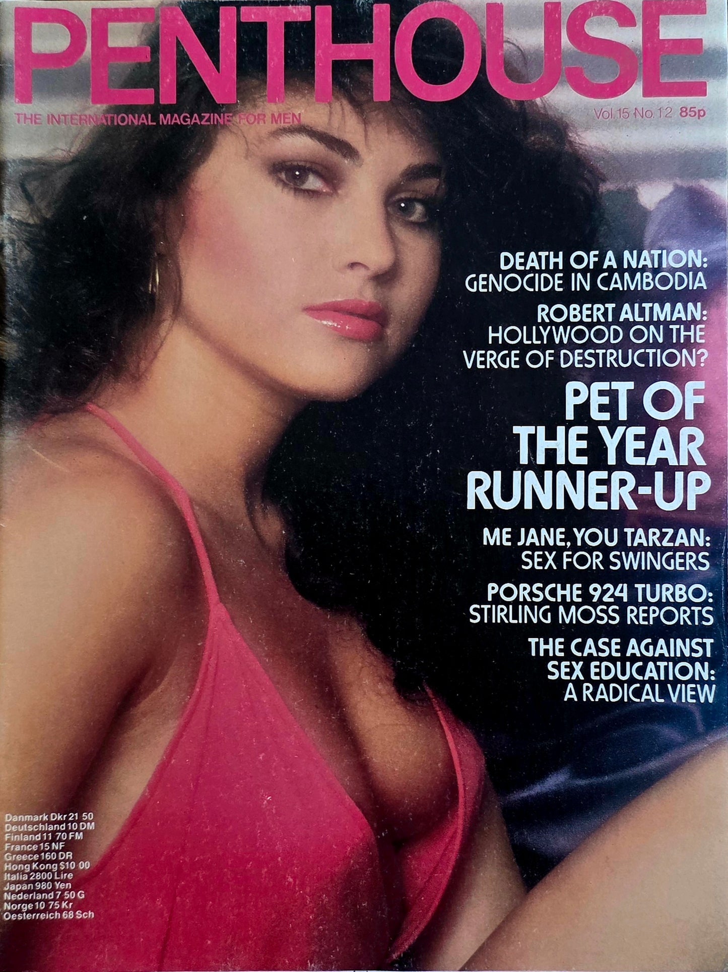 Vintage Penthouse Vol 15 #12 Very Good condition- Men's Adult Glamour