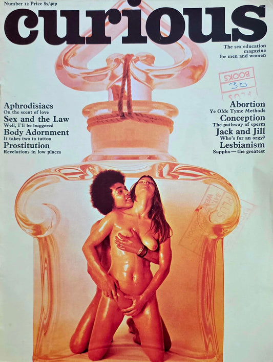 CURIOUS #12 Good condition- Men's/Women's Adult Glamour