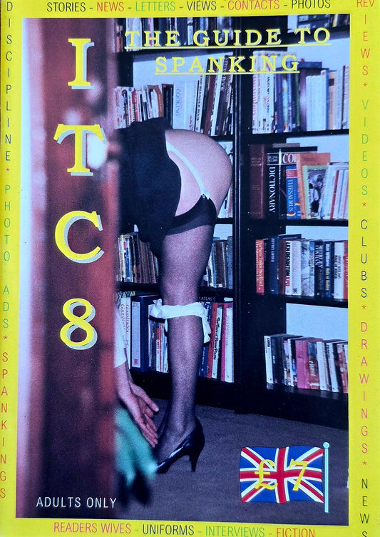 Vintage ITC The Guide to Spanking #8  Excellent condition- Men's Adult Glamour