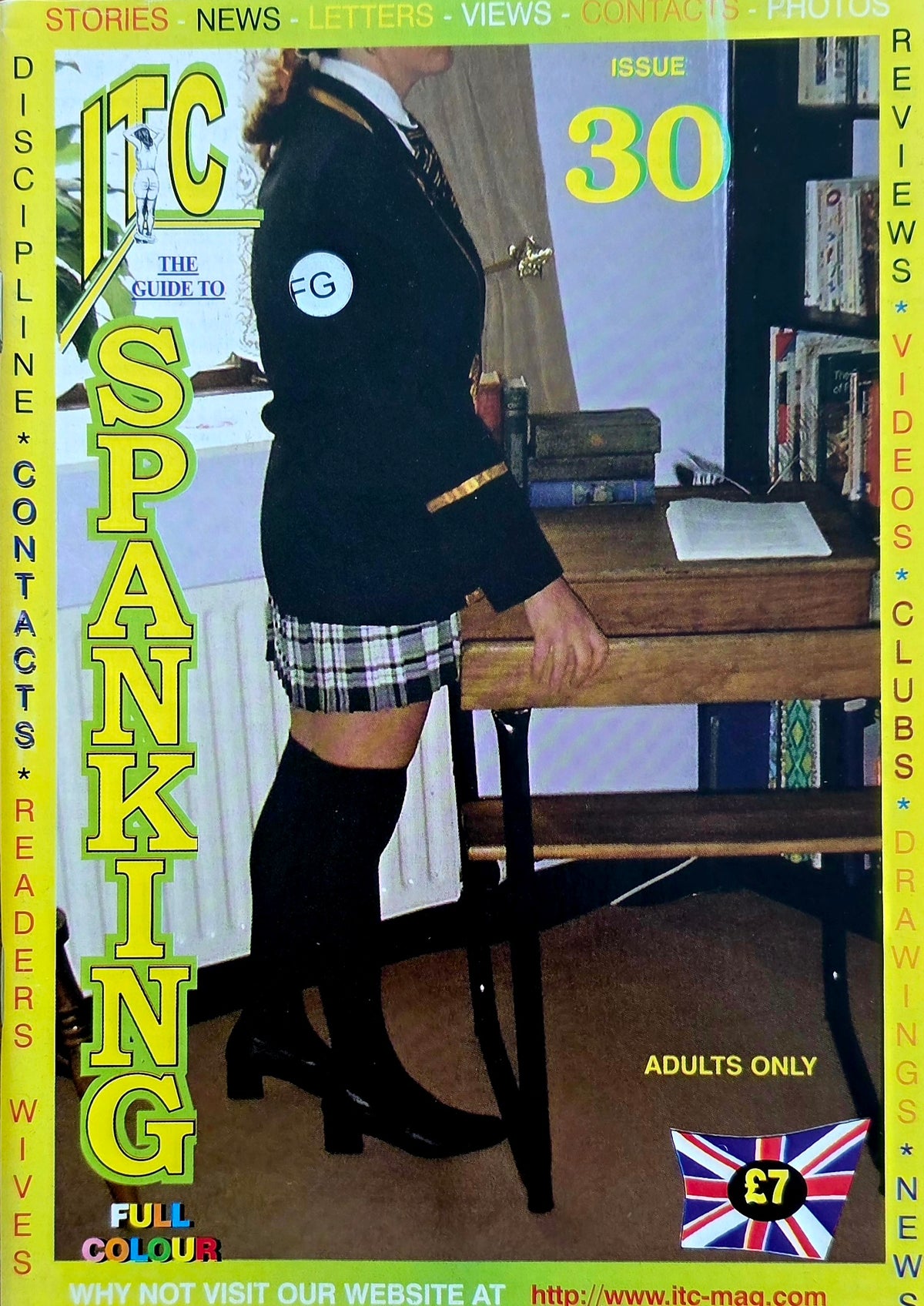 Vintage ITC The Guide to Spanking #30  Excellent condition- Men's Adult Glamour