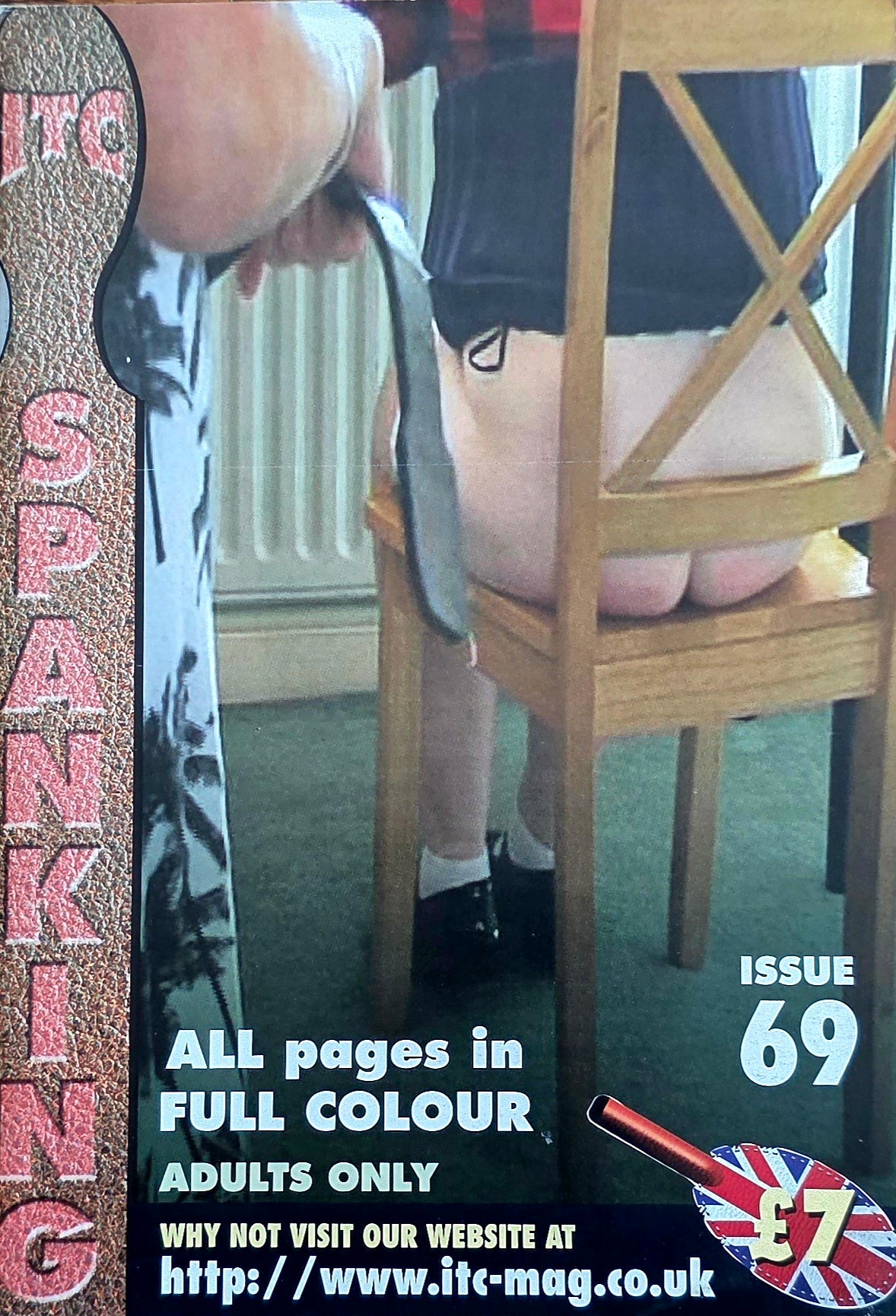 Vintage ITC The Guide to Spanking #69  Excellent condition- Men's Adult Glamour